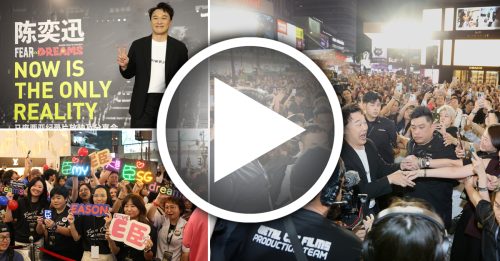 陈奕迅暌违2年重返大马 粉丝疯狂打call迫爆全场