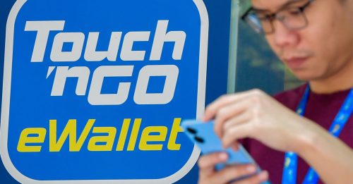 TNG电子钱包 升级二维码扫描功能