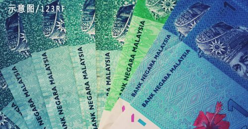 女教师堕“澳门骗局” 痛失近20万