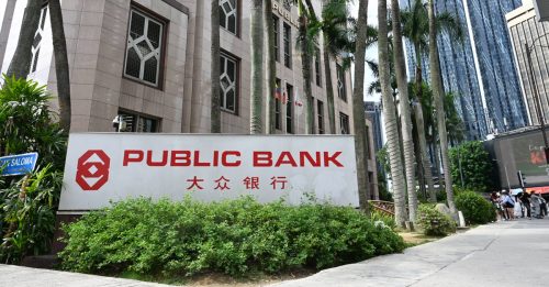 上半年大赚35亿 大众银行派息10.50仙