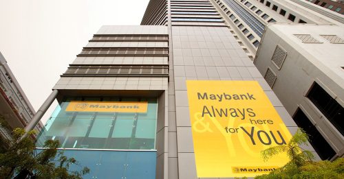 次季净赚26亿 银行龙头大哥豪爽派息！