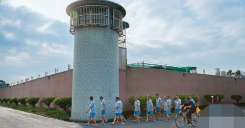 台北监狱爆命案 越籍囚殴毙大马狱友