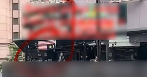 又是倒挂国旗 此回隆餐厅 店主与员工遭传召录供｜附音频