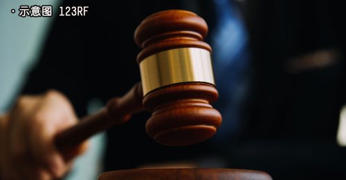 遭校长妻嘲笑失业 律师夫控精神虐待获准离婚