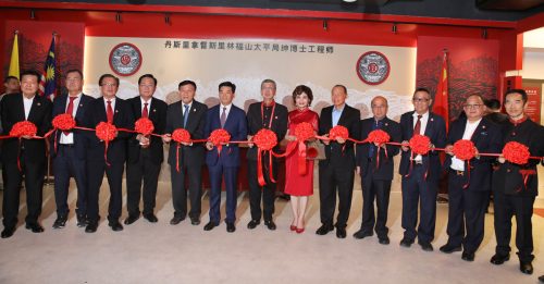 福建社团文史馆开幕 让新世代了解祖辈艰辛