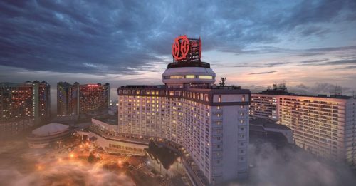 次季净利齐涨 云顶双雄未宣布派息