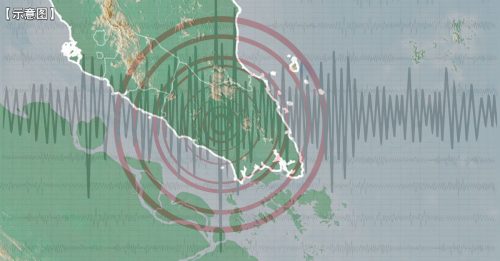 地震源于丰盛港断层 受区域构造压力激活