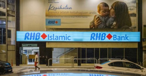 次季净利增至8亿 兴业银行每股派息15仙