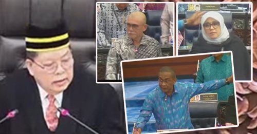 政府采购法案｜反对党议员发动突袭 要求记名投票