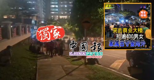 独家｜80%落网者为本地男女 料今晚获警方口头保释