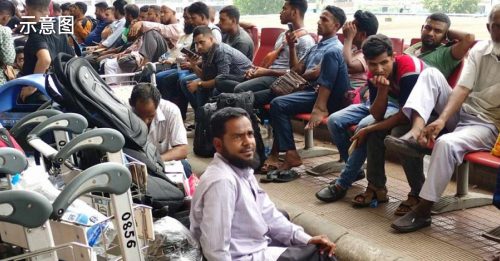 涉贩运移工来马和洗钱 孟加拉查3前议员等33人