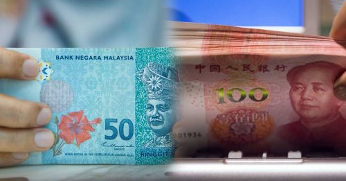 美联储减息在望 令吉、人民币狂欢同升