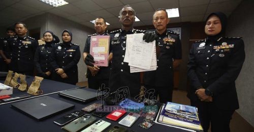 Part 1｜警破恋童性犯罪组织 救5童 最小2个月 最大5岁