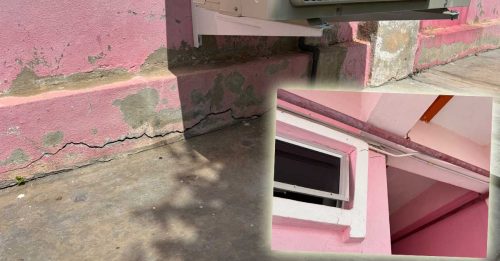 昔加末地震｜5栋政府建筑物 现轻微裂痕