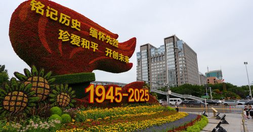 中国93大阅兵前夕 使馆呼吁在中日人勿大声说日语