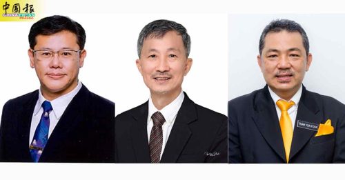 吴维城 许敬平 谭永福 沈慕羽教师奖3得主