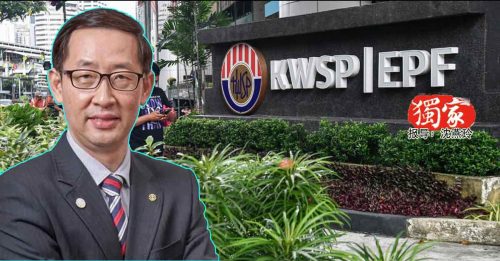 独家-第13大马计划｜孔令龙：KWSP月领养老金可行 免退休两年花光钱