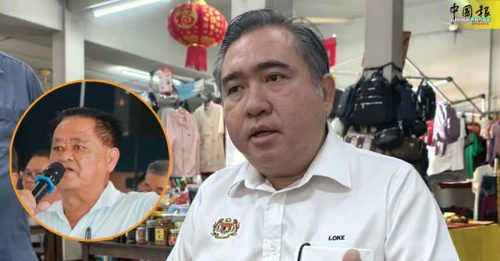 李光兴可呈不信任动议 若大会通过 陆兆福辞职