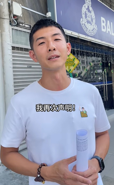 “马来堂哥”曾于今年5月发布视频分享,针对本身肖像被盗用宣传网络赌博活动,到警局报案。