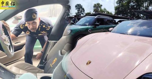 忘了更新车险路税 保时捷特斯拉被扣押