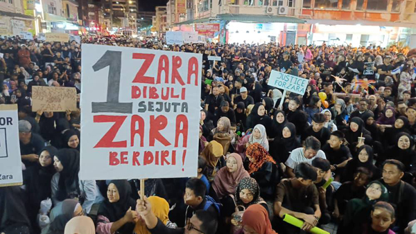 数千人聚集山打根海港广场,要求为扎拉凯丽娜讨回公道。