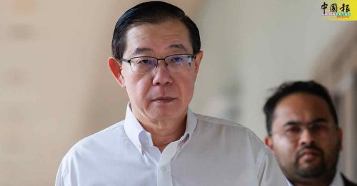 林冠英海隧案｜关键证人卡纳拉嘉： 林冠英接过百万 笑了