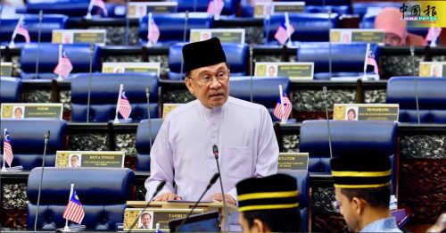 五金店交易额低于500 安华：不豁免电子发票