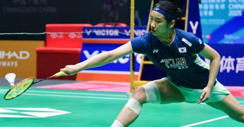 中国羽球公开赛｜韩媒抨主队四方球车轮战 安洗莹：我球风像林丹