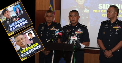 拉曼理工2大学生坠亡 警方：死者互不相识 案件没关联