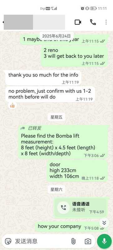 罗小姐联系涉事公司索赔，却石沉大海。
