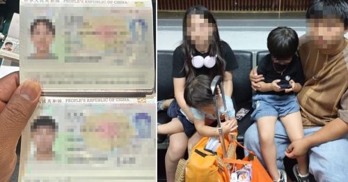 没入境记录 一家四口遭扣留 中国女打移民官 扯头巾