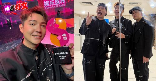 阿靓 心有娱记：红得有分寸别让才华沦陪衬｜看好文