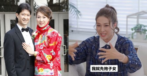 锺嘉欣曝10年婚姻危机 老公投诉这事 网惊：问题大了