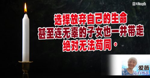 爱薇：别为孩子妄下决定