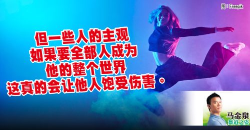 马金泉：千里澄江似练 翠峰如簇