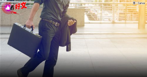 看好文：科普乐｜探访实习生 我的出差比课堂更精彩