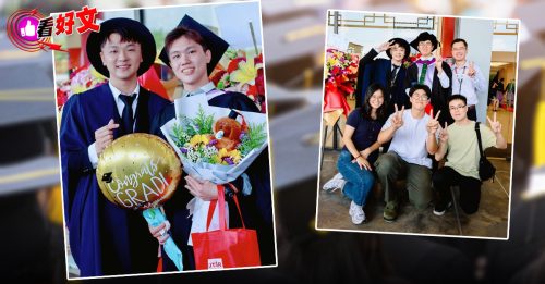 看好文：科普乐｜毕业典礼之外 那些不曾被看见的故事