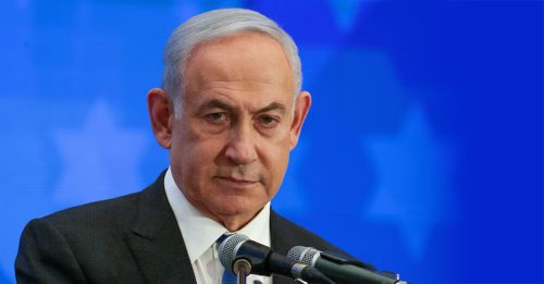 以巴冲突｜土耳其通缉以总理等37人 罪名是种族灭绝加萨人民