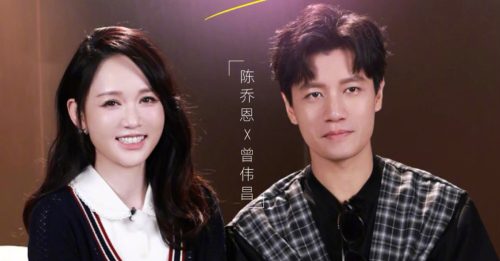 陈乔恩放话“忤逆我就死定了” 大马老公甜笑包容