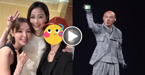 张卫健开唱3“老婆”合体 视后状态被指不及2人母