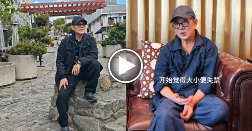 62岁功夫皇帝四度走出鬼门关 自爆曾大小便失禁