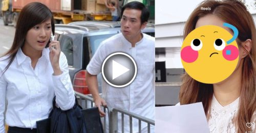 携视帝玩回忆杀 锺嘉欣晒演技