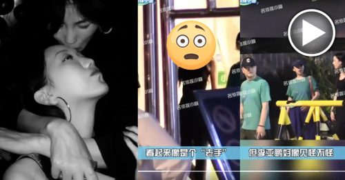 王菲19岁女抽电子烟 李亚鹏态度引论战