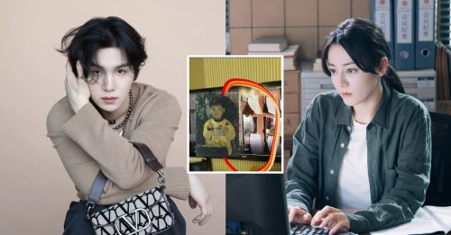 用SUGA童年照当失踪儿童 迪丽热巴新戏出包被骂