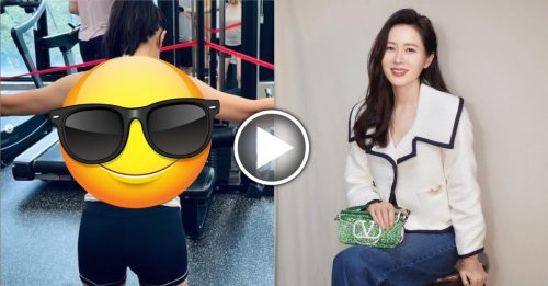 孙艺珍穿黑蕾丝健身 43岁体态震惊粉丝