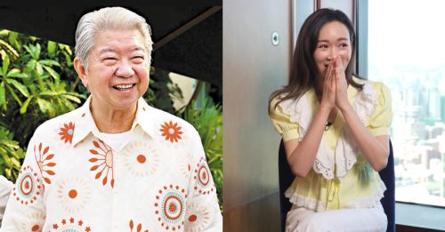 47岁港姐冠军传坐拥半亿身家 曾被蔡澜劝别太节省