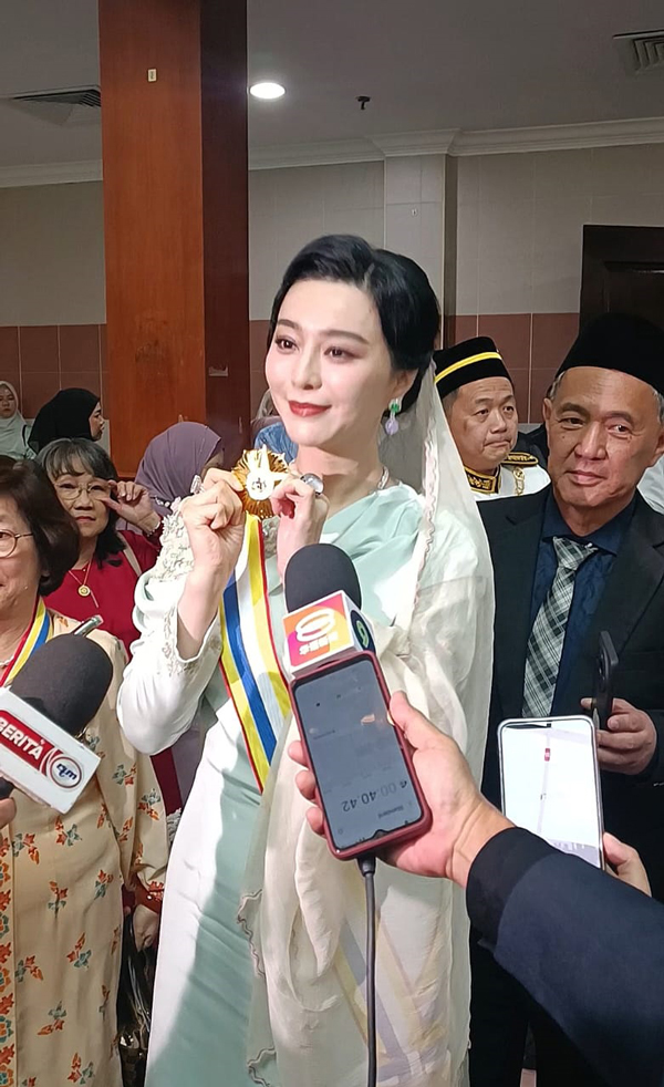 范冰冰开心获拿督荣誉 承诺为甲州带来更多故事