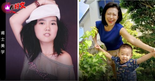 看好文：主题故事｜摆得好看 秒变网红