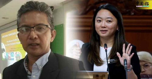 暂缓执行判决申请被驳 卡马鲁须赔杨巧双48万