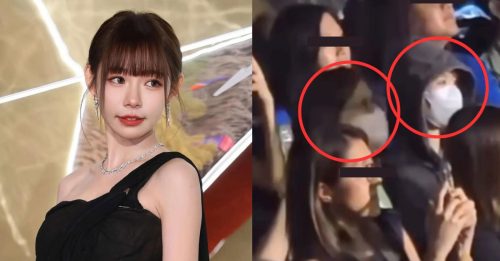 林明祯低调撑Edan 坐吕妈妈旁 互动似一家人